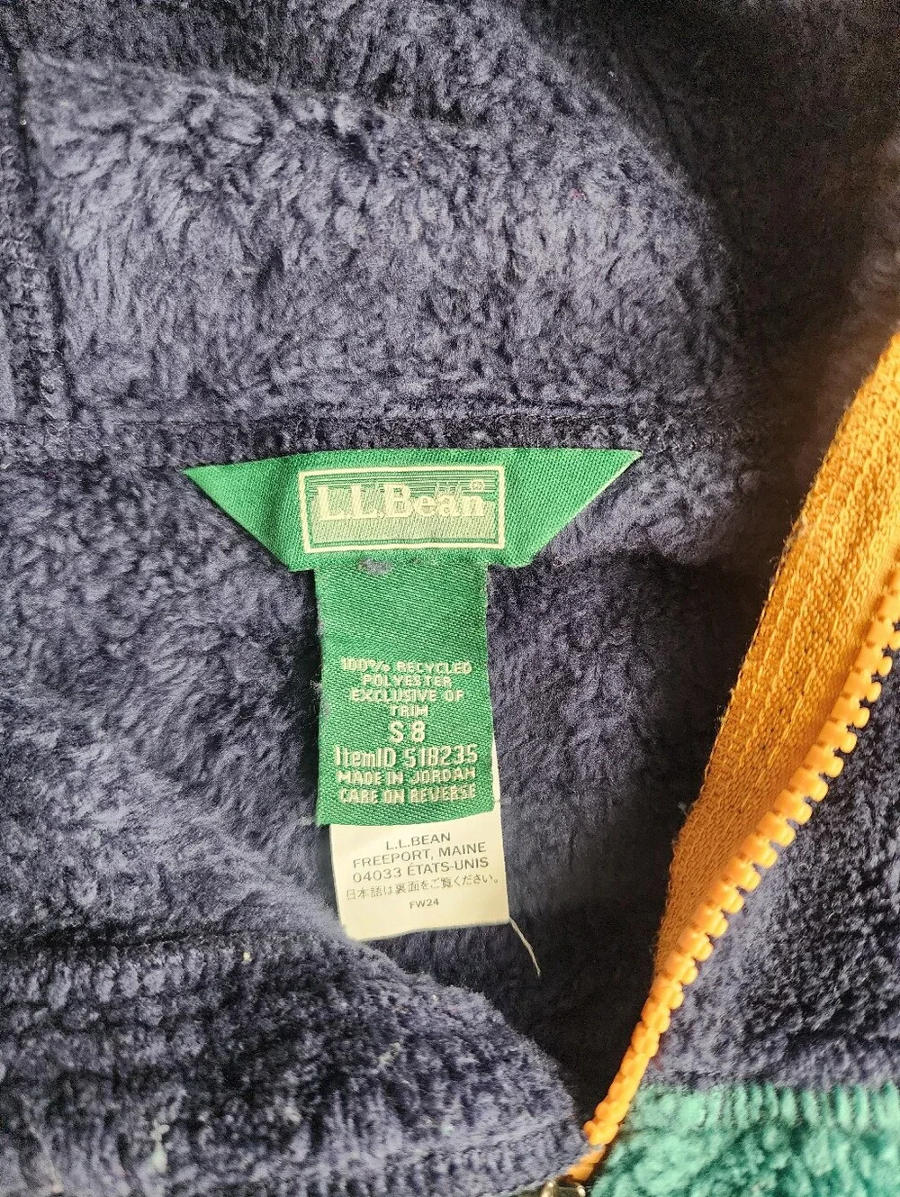 L.L. Bean Kids Hi-Pile color patchwork soft fluffy Fleece Hooded zip up Jacket